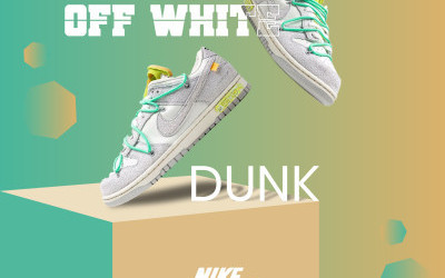 The Dunk Low Off-White: The Perfect Addition to Your Sneakers Rotation