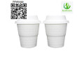 cup-disposable-cup-bagasse-cup-coffee-cup-small-3