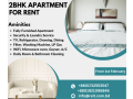 furnished-two-bhk-serviced-apartment-rent-small-0