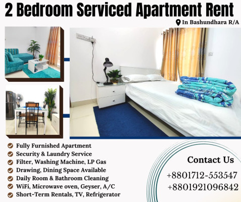 two-bedroom-studio-rent-for-vaction-rental-in-bashundhara-ra-big-0