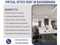 virtual-office-rent-in-bashundhara-small-0