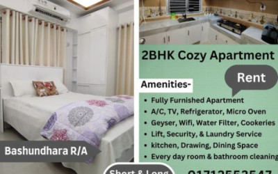 Two Bedroom Serviced Apartment Rent In Bashundhara R/A