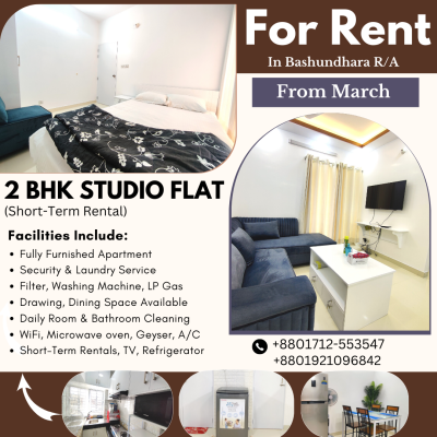 2bhk-serviced-flat-rent-available-in-dhaka-big-0