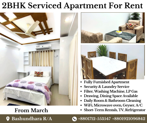 to-let-for-2bhk-serviced-flat-in-bashundhara-ra-big-0