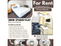 modern-2bhk-serviced-flat-rent-in-bashundhara-ra-small-0
