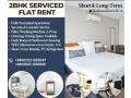 fully-decorated-2bhk-studio-apartment-rent-available-in-dhaka-small-0