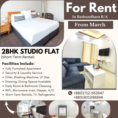 short-or-long-term-cozy-studio-flat-rent-in-dhaka-big-0