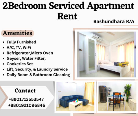 two-bhk-serviced-apartment-rent-in-bashundhara-ra-big-0