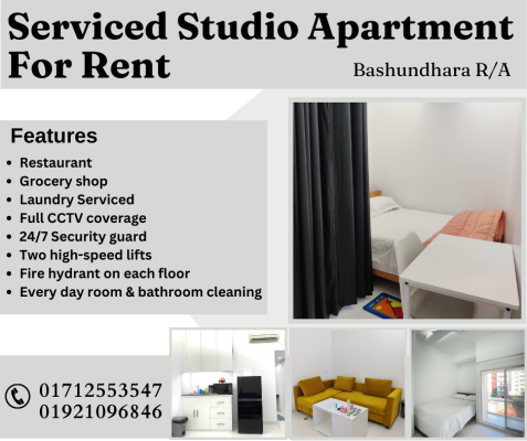 two-room-furnished-serviced-apartment-rent-in-bashundhara-ra-big-0
