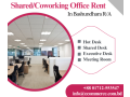 furnished-shared-coworking-office-space-rent-in-bashundhara-ra-small-0