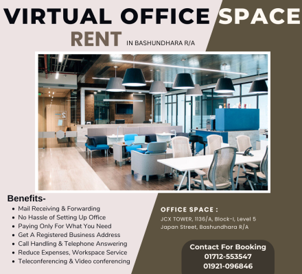 secure-a-virtual-office-space-for-rent-in-dhaka-big-0