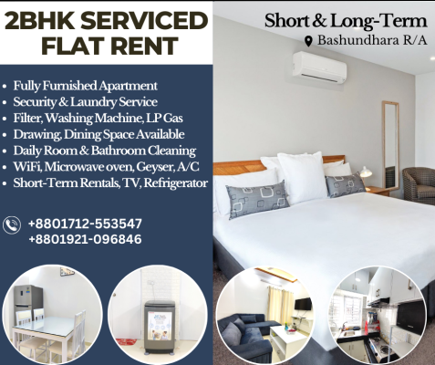 furnished-2bhk-serviced-apartment-rent-in-bashundhara-big-0