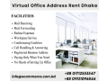 virtual-office-address-available-small-0