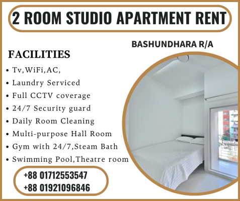two-room-furnished-serviced-apartment-rent-in-bashundhara-ra-big-0