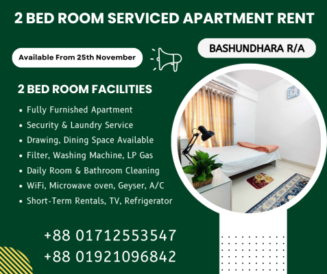 2bhk-fully-furnished-serviced-apartment-rent-in-bashundhara-ra-big-0