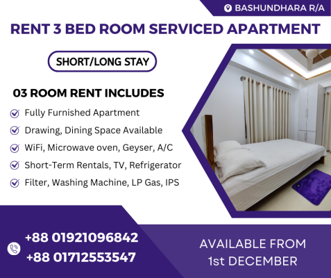 rent-for-a-3bhk-furnished-service-apartment-in-bashundhara-ra-big-0