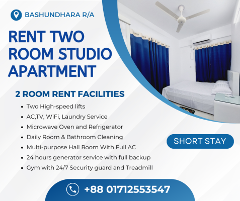 studio-apartment-with-two-room-rent-in-bashundhara-ra-big-0
