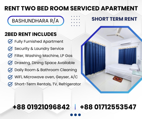 rent-furnished-two-bed-room-flats-in-bashundhara-ra-big-0