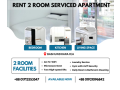 luxurious-two-room-studio-apartments-for-rent-in-bashundhara-ra-small-0