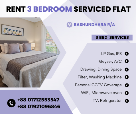renting-3bhk-furnished-serviced-apartment-in-bashundhara-ra-big-0