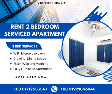 rent-cozy-2-bed-room-flats-in-bashundhara-ra-big-0