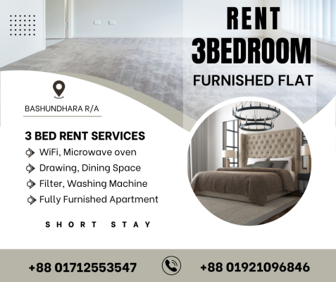 3bhk-serviced-apartment-rent-in-bashundhara-ra-big-0