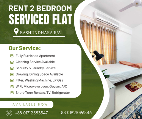 rent-2-bed-room-serviced-flats-in-bashundhara-ra-big-0