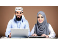 unveiling-excellence-with-the-best-online-quran-classes-small-0
