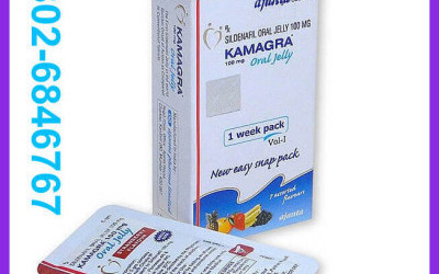 Kamagra Original Oral Jelly Price In Pakistan | Buy Online Now Etsystore |