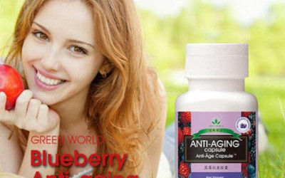 Blueberry Anti Aging Capsule in Pkaistan | Buy Online Now MyTeleMall |