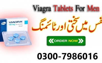 Viagra Tablets in Pakistan -