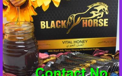 Black Horse Original Vital Honey In Pakistan | Shop Order Buy MyTeleMall |