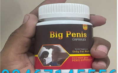 Penis Enlargement Foods