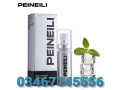 peineili-spray-buy-online-small-0