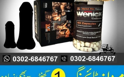 Wenick Capsules Buy Price In Rawalpindi