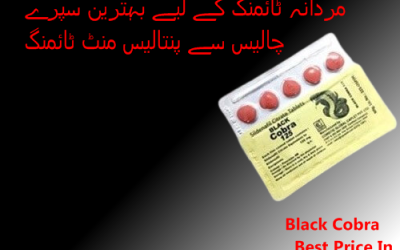 Black Cobra 125Mg in Quetta with best Price