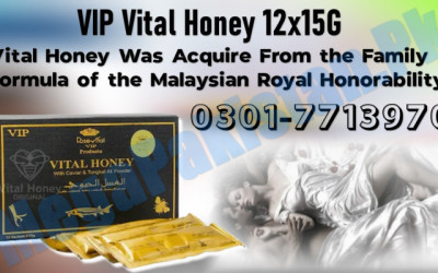 Vital Honey Price in Abbottabad | | Dose Vital Shopping Online