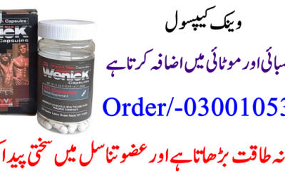 New Wenick Capsules in Basirpur | Man Size Large improvement