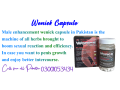 new-wenick-capsules-in-jacobabad-man-size-large-improvement-small-4
