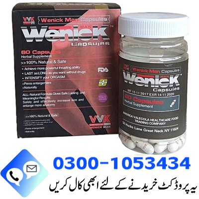 new-wenick-capsules-in-jacobabad-man-size-large-improvement-big-2