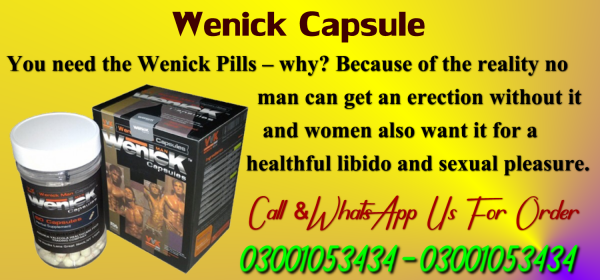 new-wenick-capsules-in-jacobabad-man-size-large-improvement-big-3