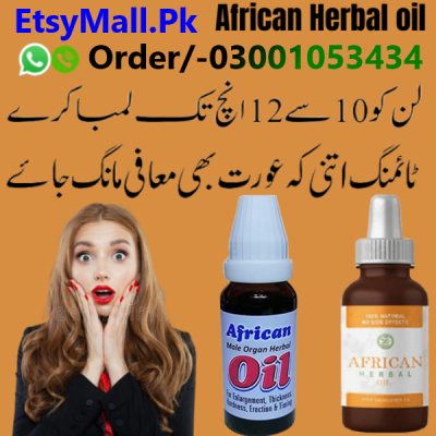 new-african-herbal-oil-in-jacobabad-shopping-online-health-improvement-big-2