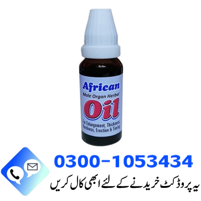 new-african-herbal-oil-in-jacobabad-shopping-online-health-improvement-big-0