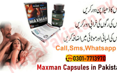 New Maxman Capsules in Tando Allahyar | Shopping Online Health improvement -