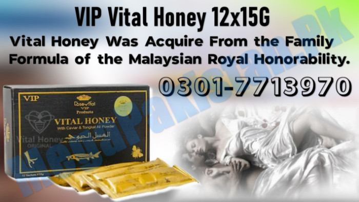 new-vital-honey-price-in-rahim-yar-khan-dose-vital-shopping-online-big-0