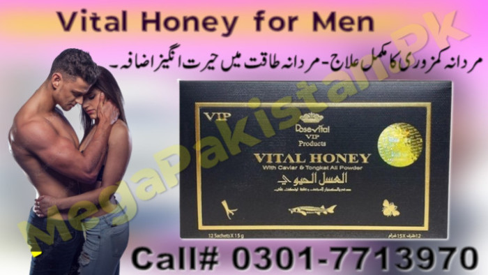 new-vital-honey-price-in-rahim-yar-khan-dose-vital-shopping-online-big-2