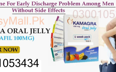 Kamagra Jelly Price in Chakwal| Dapoxetine Tablets