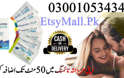 Kamagra Jelly Price in Nowshera| Dapoxetine Tablets