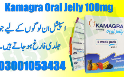 Kamagra Jelly Price in Rahim Yar Khan| Dapoxetine Tablets