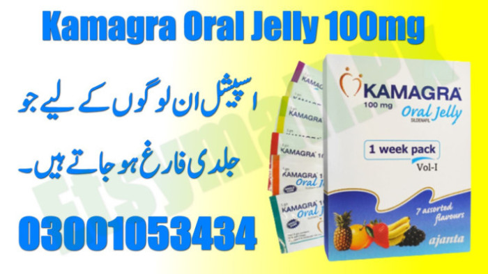 kamagra-jelly-price-in-rahim-yar-khan-dapoxetine-tablets-big-0